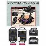 Рибарска чанта System Jig Bag III WHI White - Shout!
